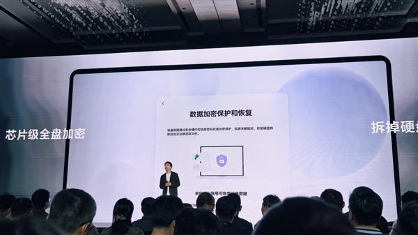 最纯净的电脑OS！华为鸿蒙电脑从根源上就是纯净